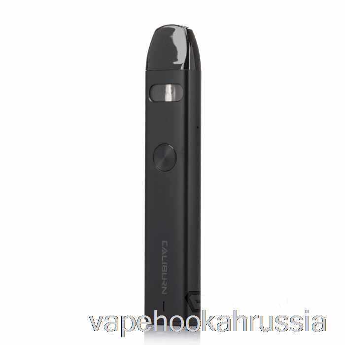 вейп-сок Uwell Caliburn A2 15w Pod System черный